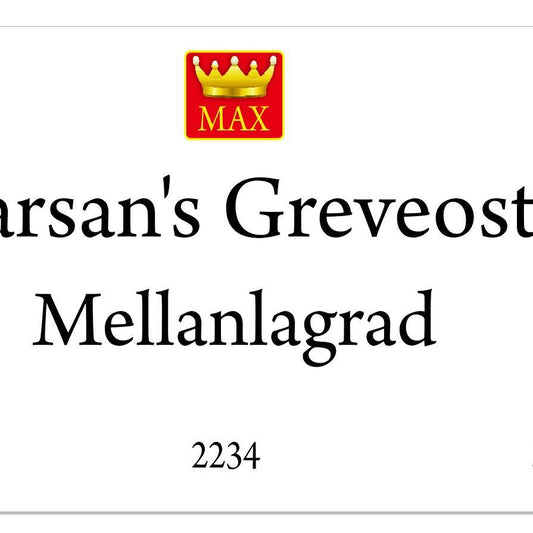 Greveost Mellanlagrad 600g ย้อนกลับไปในเดือนตุลาคม